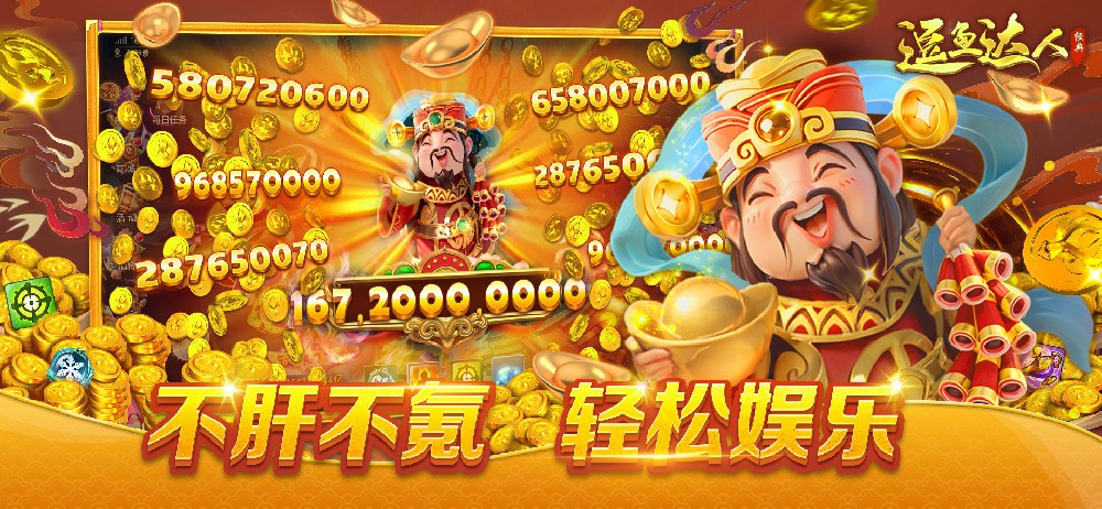 战将三国