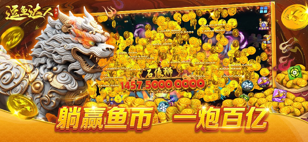 消失的星星